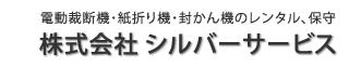 -絡ޤ굡󵡤Υ󥿥䡢ݼ-ҥСӥ